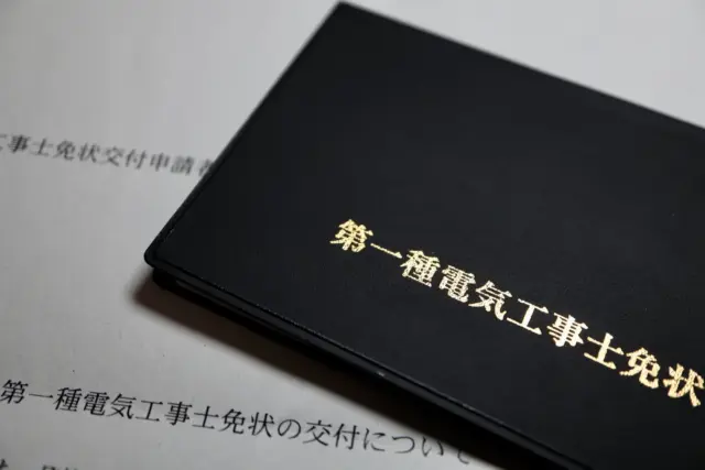 失敗しない！信頼できるエアコン取り外し業者選び方